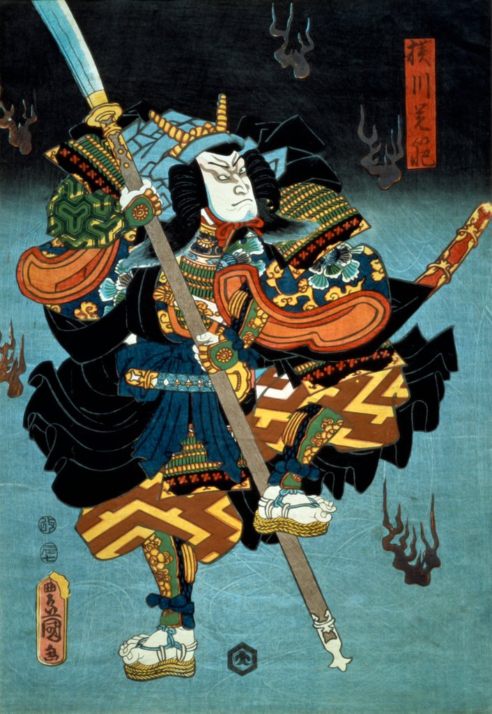 Detail of UTAGAWA KUNISADA (TOYOKUNI III)Ichikawa Kodanji IV as Fox-Genkuro and Bando Kamezo as Yokawa Kakuhan, oban-size nishiki-e diptych. by Utagawa Kunisada