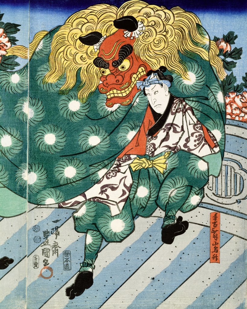 Detail of The Shishi-mai Dance by Utagawa Kunisada