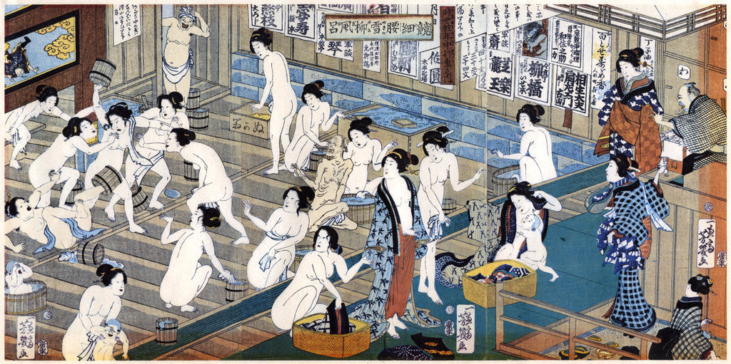Detail of Quarreling and scuffling in a women's bathhouse, Japan by Yoshiiku