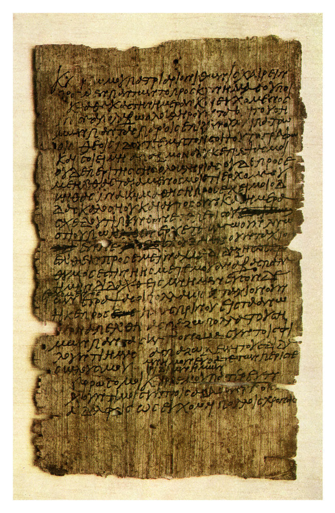 Detail of Papyrus letter from a schoolboy to his father, c200 AD by Anonymous
