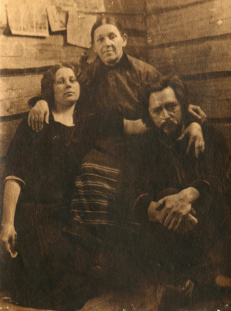 Detail of Russian author Leonid Andreyev with his mother and sister, early 20th century by Unknown