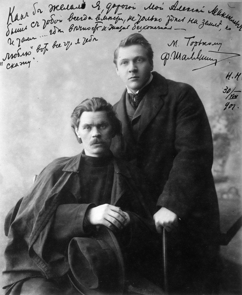 Detail of Russian author Maxim Gorky and singer Feodor Chaliapin, 1901 by Unknown