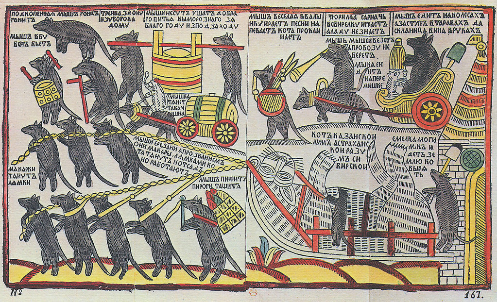 Detail of The Mice are burying the Cat, Lubok print, 1760 by Unknown