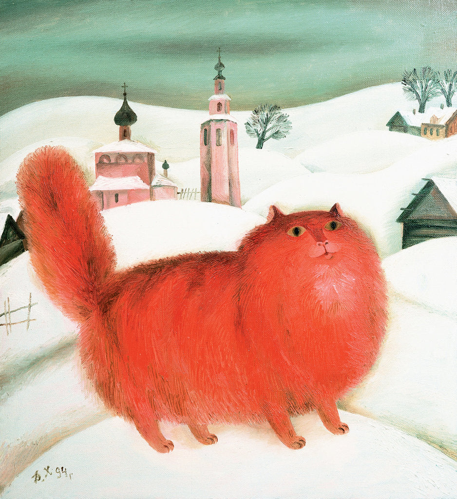 Detail of Red Cat, 1994 by David Khaikin