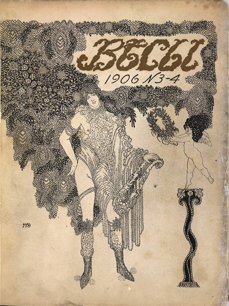 Detail of Cover of the Symbolist magazine Vesy (The Balance), 1906 by Nikolai Petrovich Feofilaktov