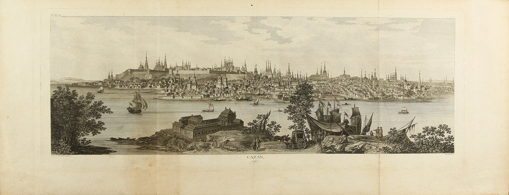 Detail of Panoramic View of Kasan, 1767 by Louis-Nicolas de Lespinasse