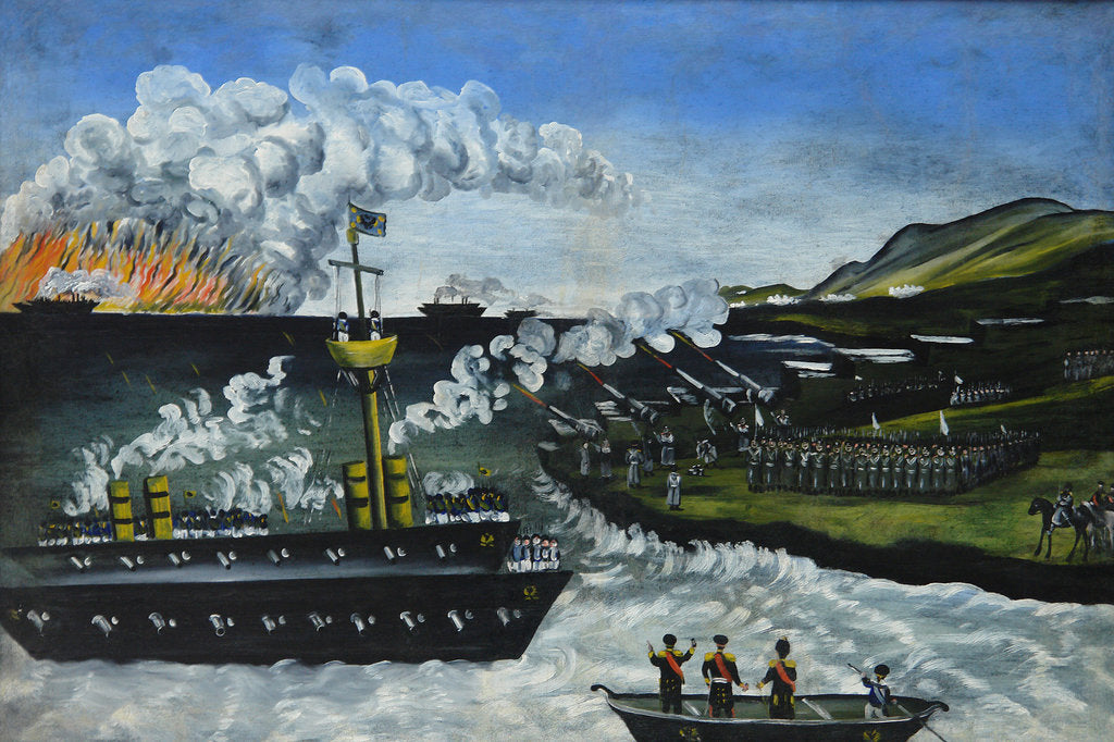 Detail of The Russo-Japanese War by Anonymous