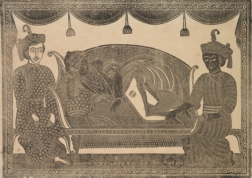 Detail of Kalighat Painting, 1800s by Shri Gobinda Chandra Roy