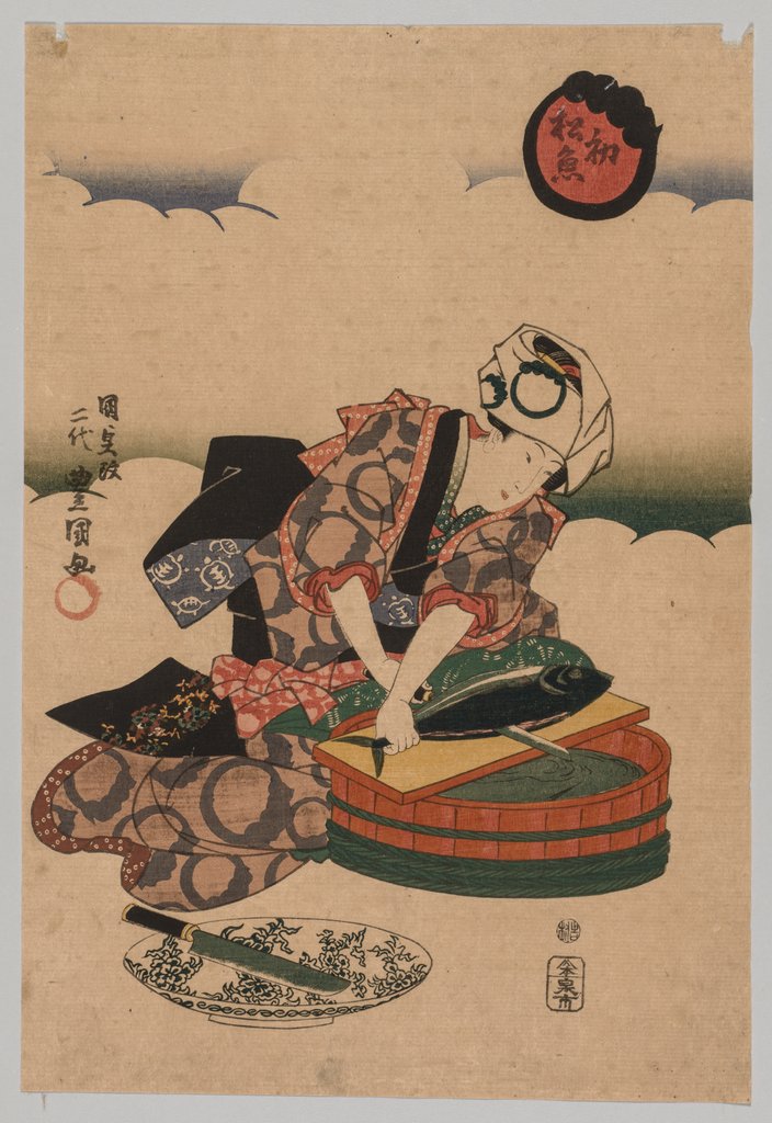 Detail of Preparing Bonita, 1823-1880 by Utagawa Kunisada