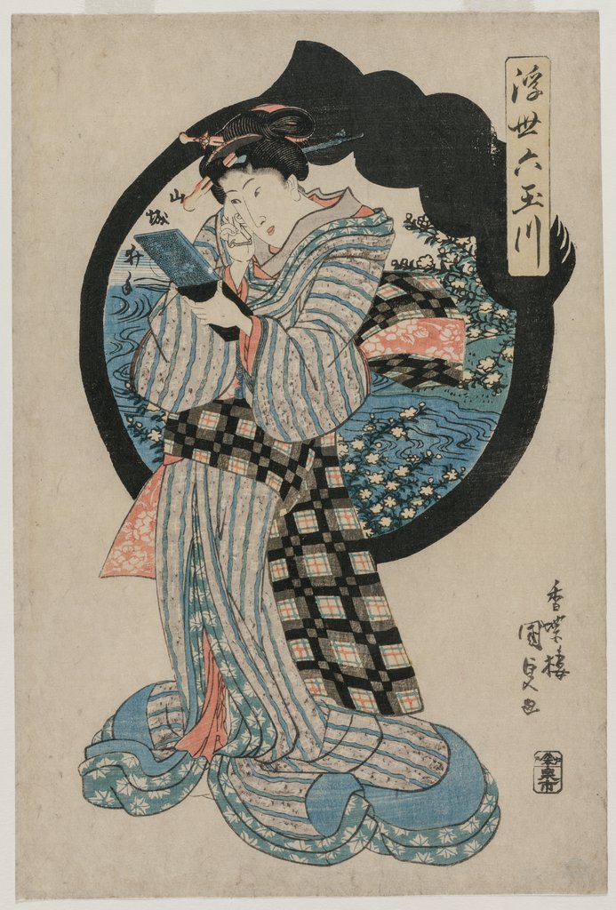 Detail of Woman with a Hand Mirror, c. early 1830s by Utagawa Kunisada