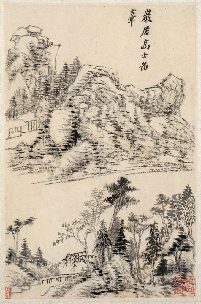 Detail of Landscapes after old masters, dated 1630 by Dong Qichang
