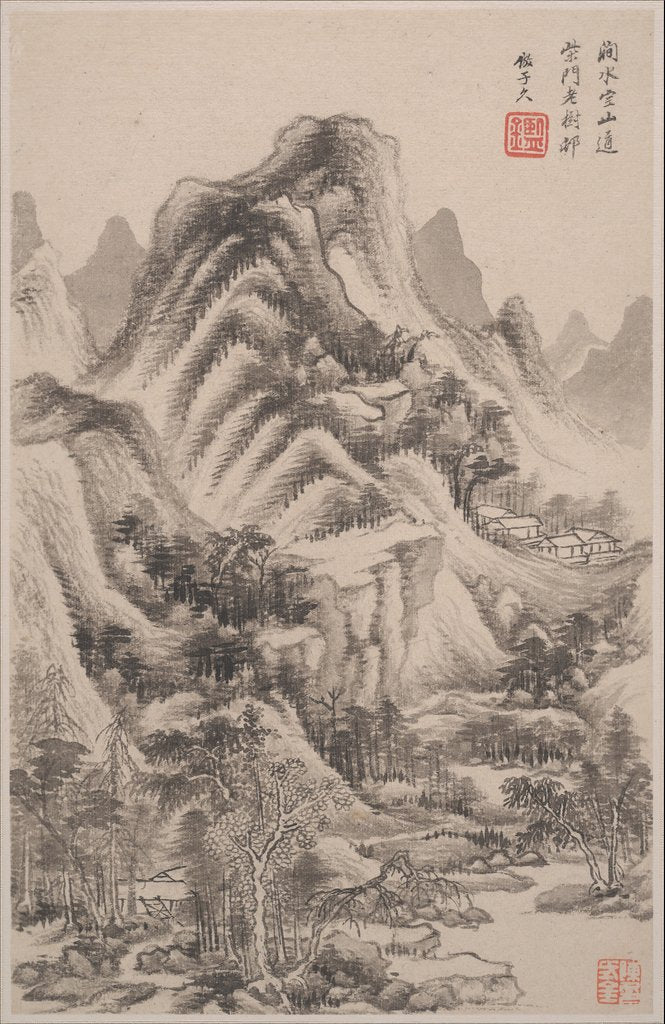 Detail of Landscapes in the styles of old masters, dated 1668 by Wang Jian
