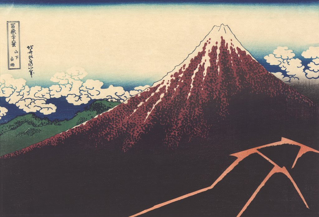 Detail of A Shower Below the Summit by Katsushika Hokusai