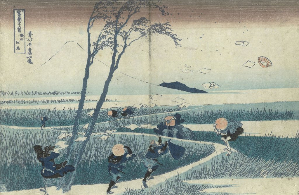 Detail of A Sudden Gust of Wind by Katsushika Hokusai