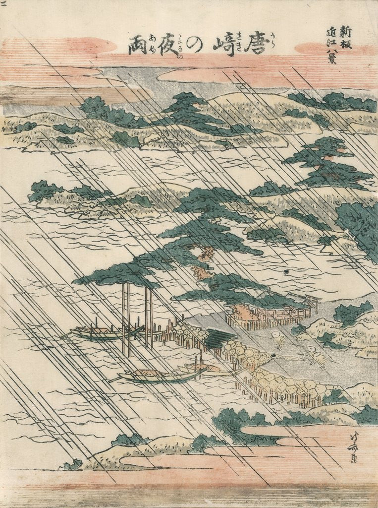 Detail of Evening rain at Karasaki by Katsushika Hokusai