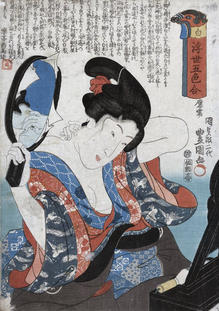 Detail of White by Utagawa Toyokuni
