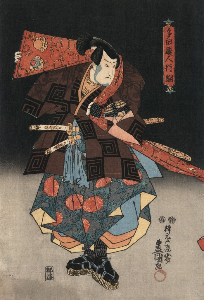 Detail of An actor in the role of Tadanokurando Yukitsuna by Utagawa Kunisada