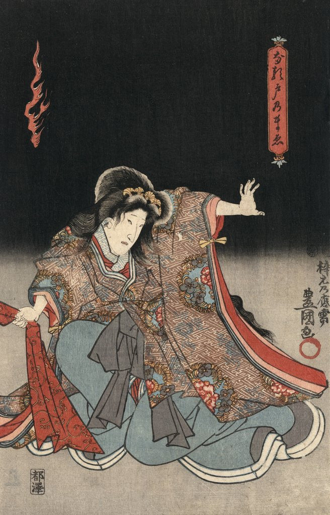 Detail of An actor in the role of Narutonomae by Utagawa Kunisada