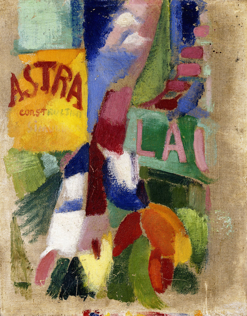 Detail of Study of the Team from Cardiff by Robert Delaunay