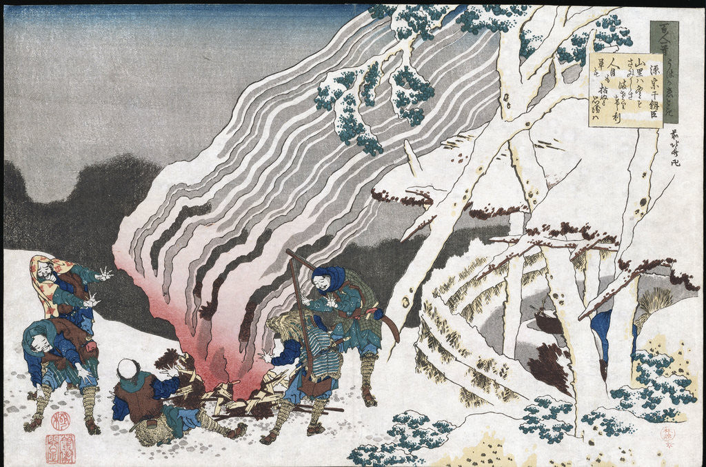 Detail of Hunters by a Fire in the Snow by Katsushika Hokusai