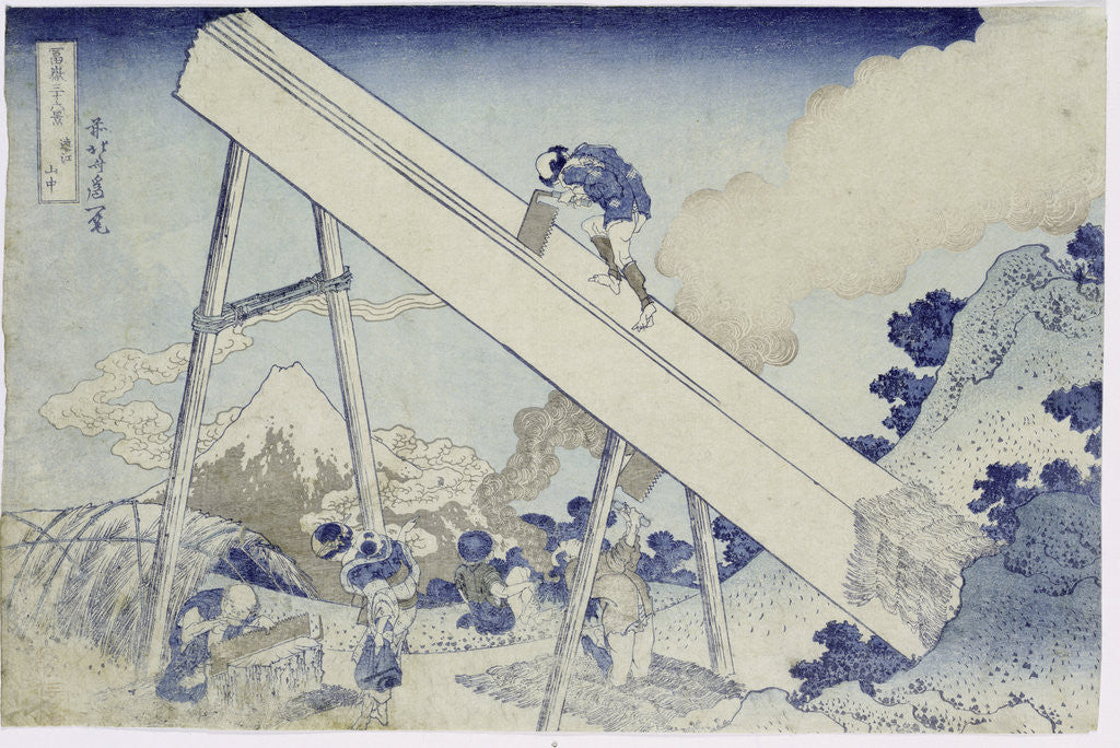 Detail of In the Totomi Mountains by Katsushika Hokusai