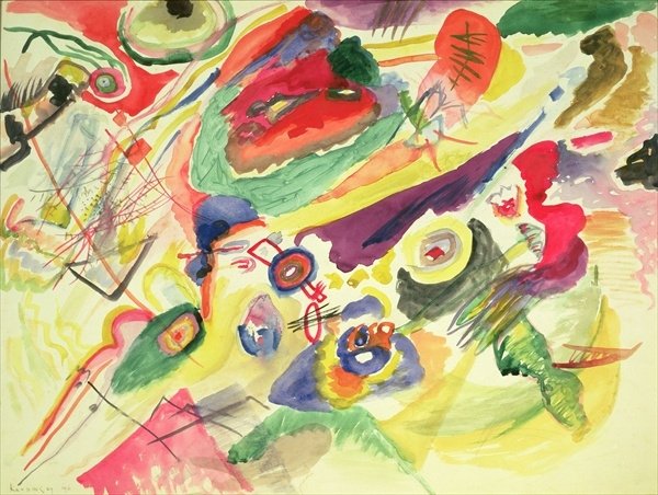 Detail of Watercolour with a Red Stain, 1911 by Wassily Kandinsky