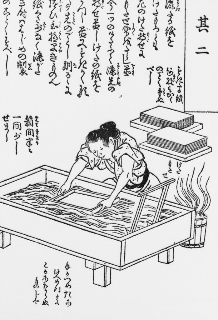 Detail of Japanese Papermaker by Corbis