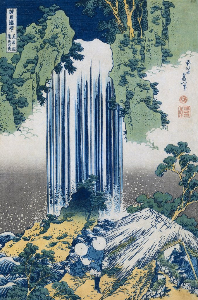 Detail of The Yoro Falls in Mino Province, from the Series A Journey to the Waterfalls of All the Provinces by Katsushika Hokusai