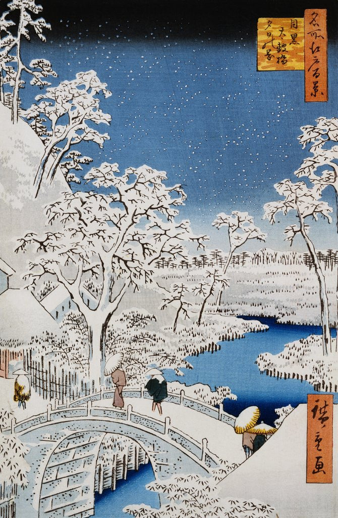 Detail of Drum Bridge and Setting-Sun Hill, Meguro by Ando Hiroshige