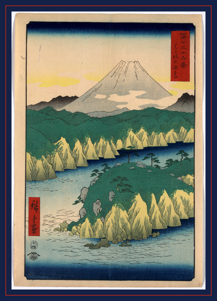 Detail of the Steep Cliffs and Rock Formations in Lake Hakone by Anonymous