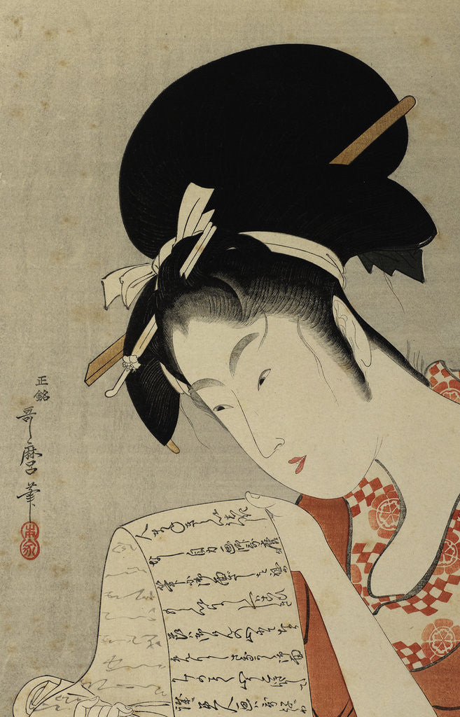 Detail of Woman Reading by Utamaro Kitagawa