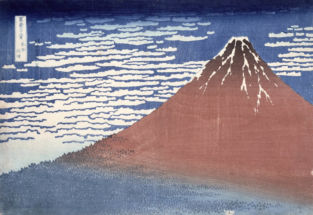 Detail of Fine weather with South wind by Katsushika Hokusai