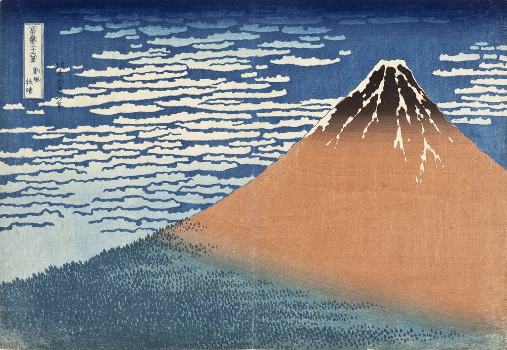 Detail of Mount Fuji in Clear Weather, c.1830 by Katsushika Hokusai