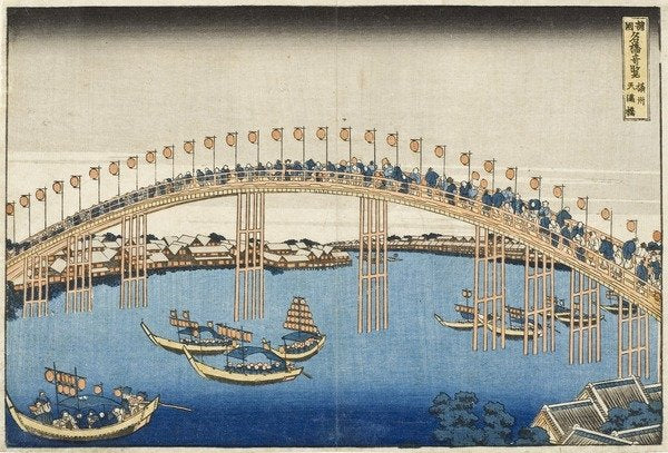 Detail of Temma Bridge, Settsu Province from the Series Wondrous Views of Famous Bridges of Various Provinces, c.1835 by Katsushika Hokusai