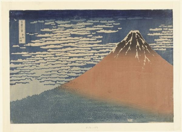 Detail of Mount Fuji in Clear Weather, c.1830 by Katsushika Hokusai
