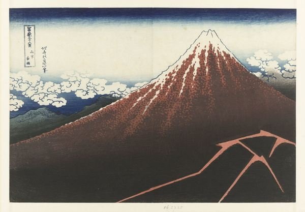 Detail of A Thunderstorm Below The Summit, c.1830 by Katsushika Hokusai