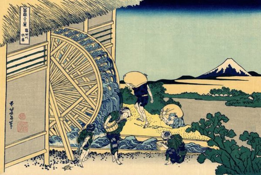Detail of Watermill at Onden, c.1830 by Katsushika Hokusai