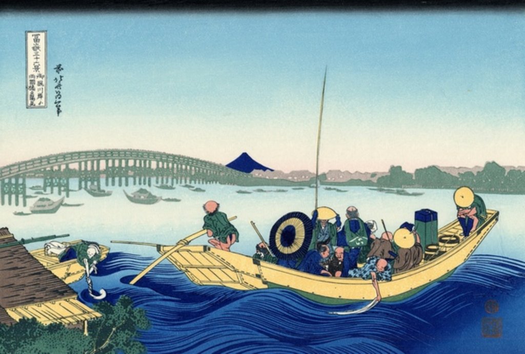 Detail of Sunset across the Ryogoku bridge from the bank of the Sumida river at Onmagayashi in Edo, c.1830 by Katsushika Hokusai