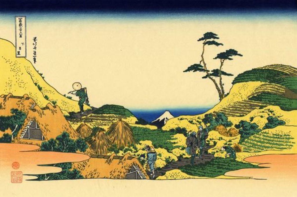 Detail of Shimomeguro, c.1830 by Katsushika Hokusai