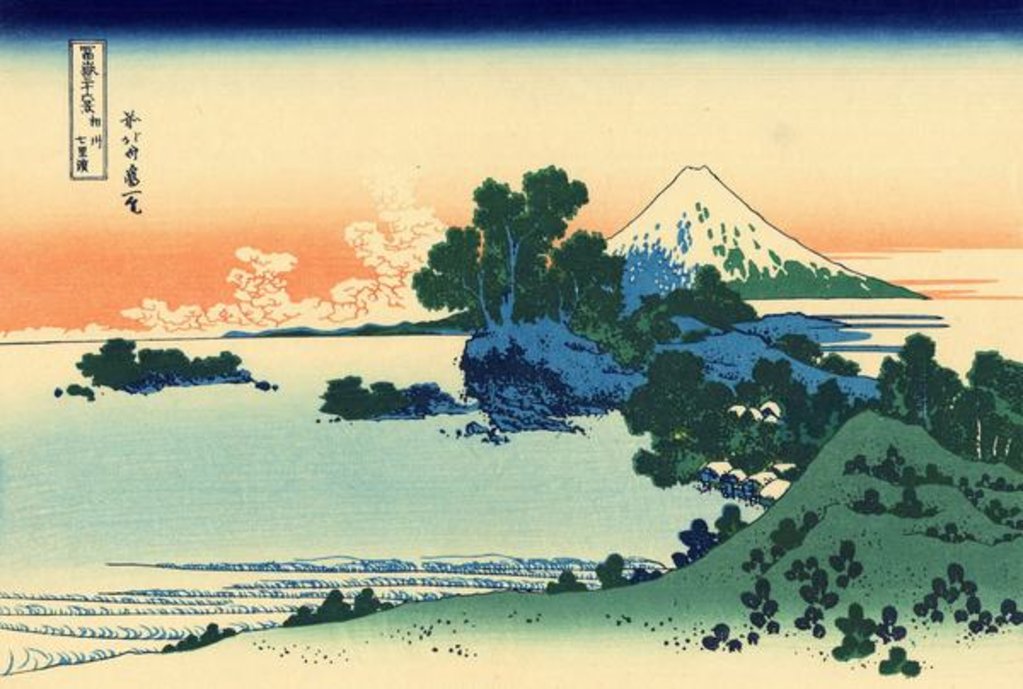 Detail of Shichiri beach in Sagami province, c.1830 by Katsushika Hokusai