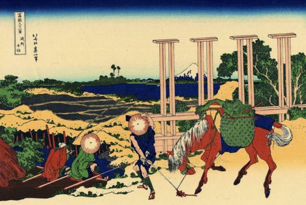 Detail of Senju in the Musachi province, c.1830 by Katsushika Hokusai