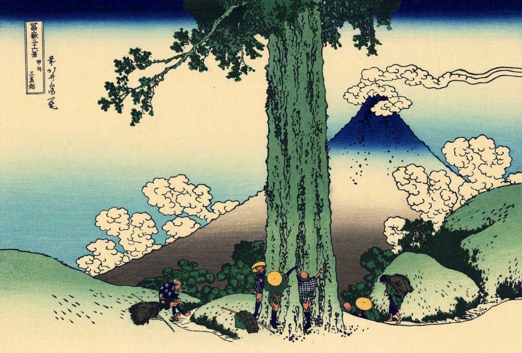 Detail of Mishima pass in Kai province, c.1830 by Katsushika Hokusai