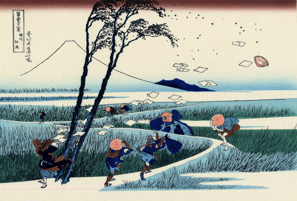 Detail of Ejiri in Suruga Province, c.1830 by Katsushika Hokusai