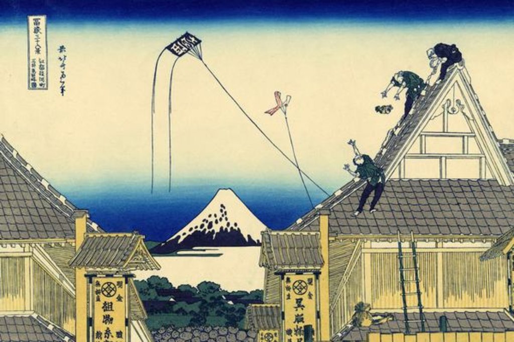 Detail of A sketch of the Mitsui shop in Suruga street in Edo, c.1830 by Katsushika Hokusai