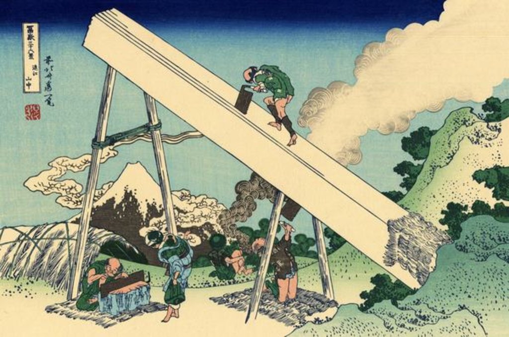 Detail of In the Totomi Mountains, c.1830 by Katsushika Hokusai