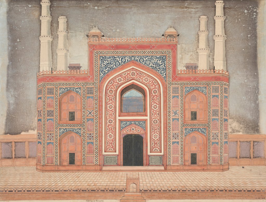 Detail of Gateway at Secundra by Anonymous