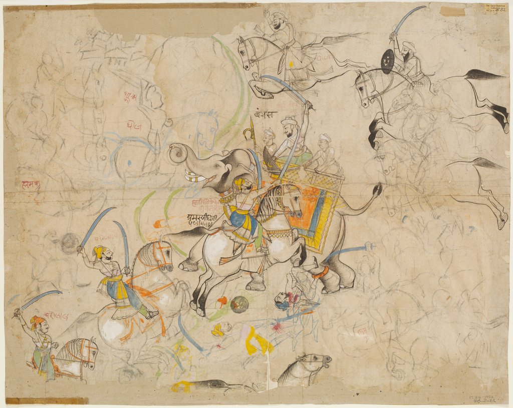 Detail of Apji Amar Singh I of Palaitha attacking General Mohammed Khan Bangash at the battle of Garot by Unknown