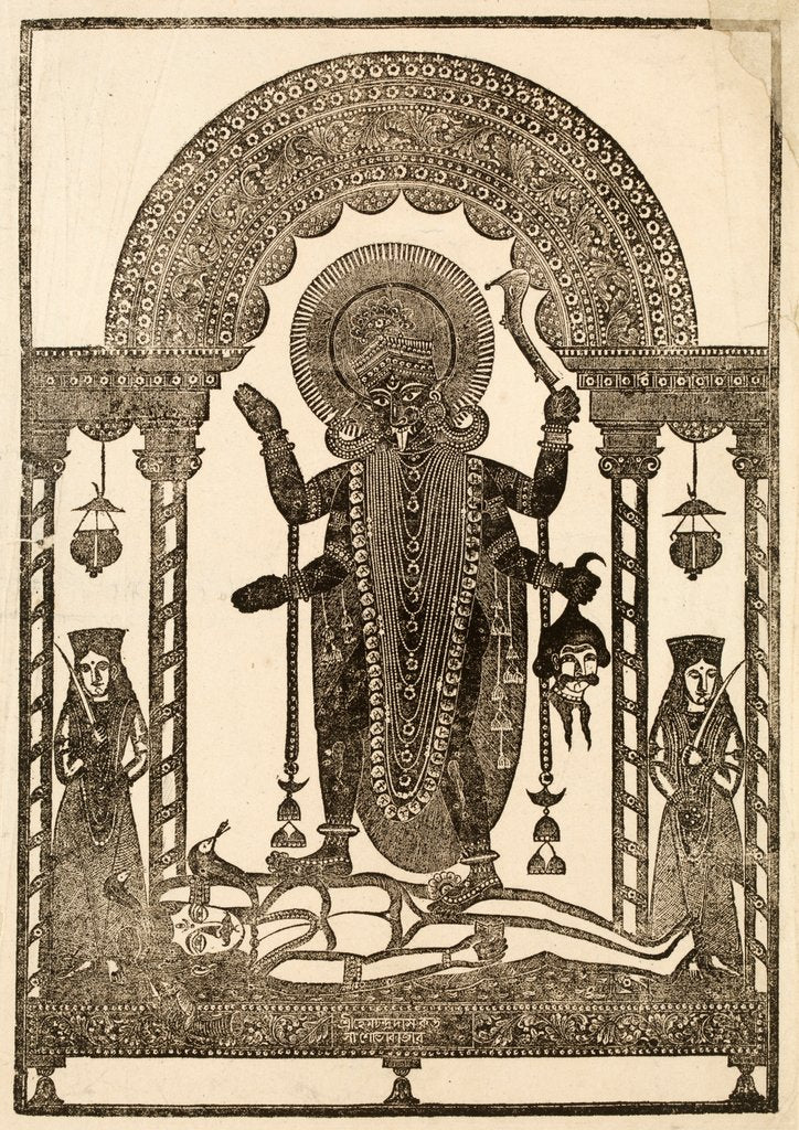 Detail of Kali by Das