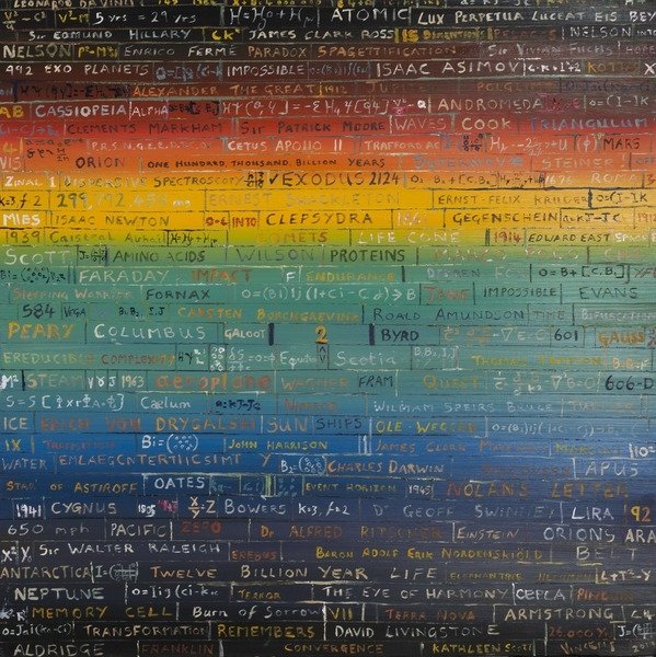 Detail of Sun Bond, 2014 by Vincent Alexander Booth