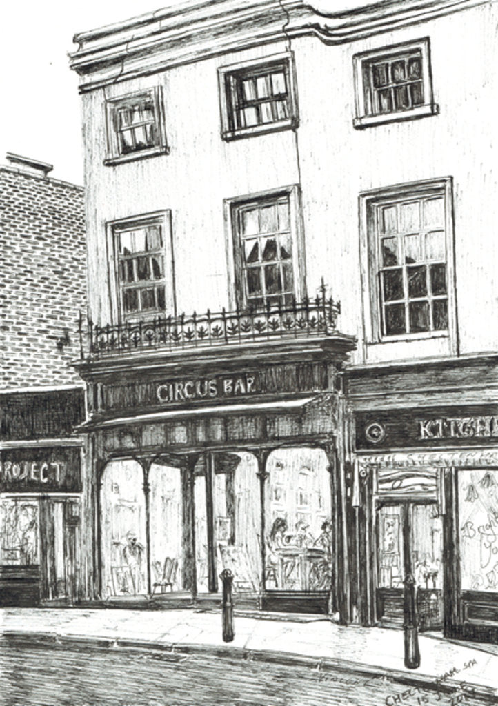 Detail of Cheltenham Spa, 2017 by Vincent Alexander Booth